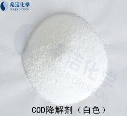 污水除磷剂生产厂家的产品-白色