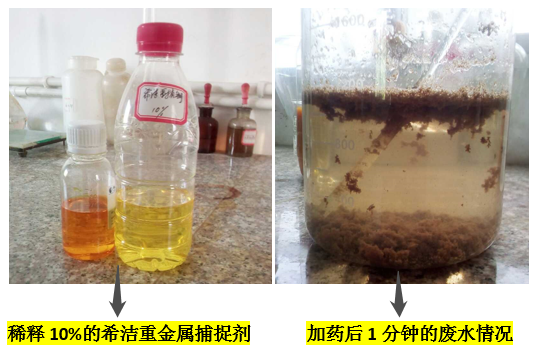 电镀厂污水处理_ga黄金甲环保